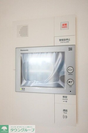 ハーモニーレジデンス池袋ウエストの物件内観写真